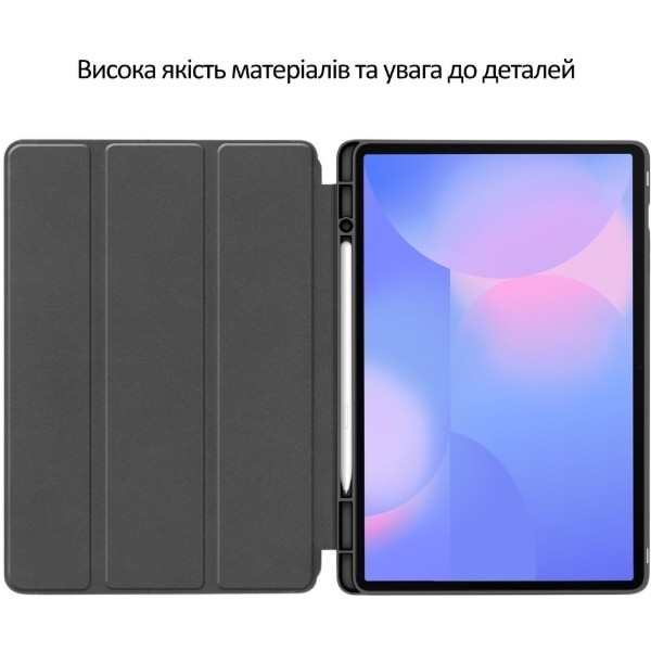 Фото - Чохол для планшету BeCover Flexible TPU Mate з кріпленням for Samsung Galaxy Tab S10 FE Plus (SM-X620/SM-X626) 13.1"" Black (715595)